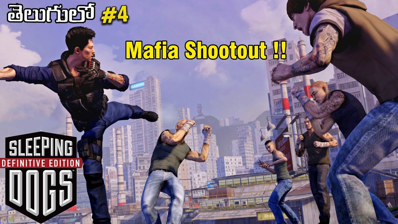 Sleeping Dogs: Gameplay Part #4 | In Telugu | MAFIA SHOOTOUT!! | Undercover Cop | Neo Gamer