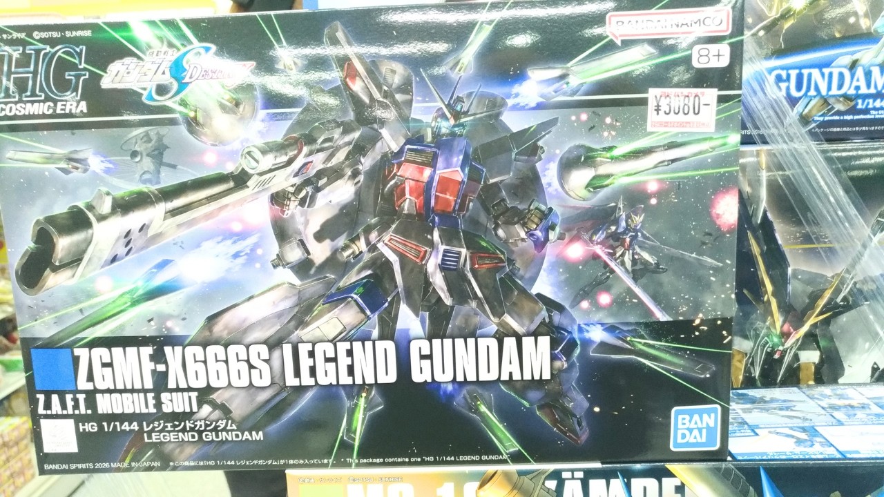 【ガンプラ再販】ヨドバシ梅田2026年2月23日入荷情報午前9時30分在庫