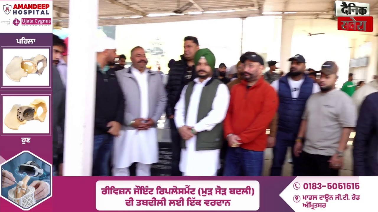 Lucky Oberoi ਦੇ ਅੰਤਿਮ ਸੰਸਕਾਰ 'ਤੇ ਪਹੁੰਚੇ ਸਾਬਕਾ MLA Rajinder Beri, ਘਟਨਾ ਦੀ ਕੀਤੀ ਸਖਤ ਨਿੰਦਾ