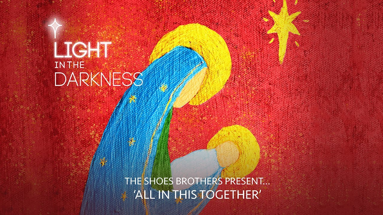 Advent Day 8: All In This Together - The Shoes Brothers