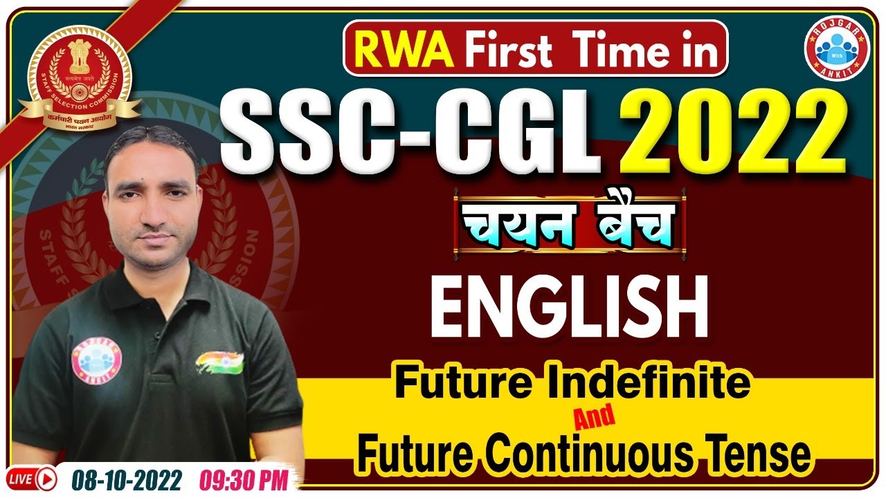 Future Indefinite Tense | Future Continuous Tense | SSC CGL English | SSC CPO English Class