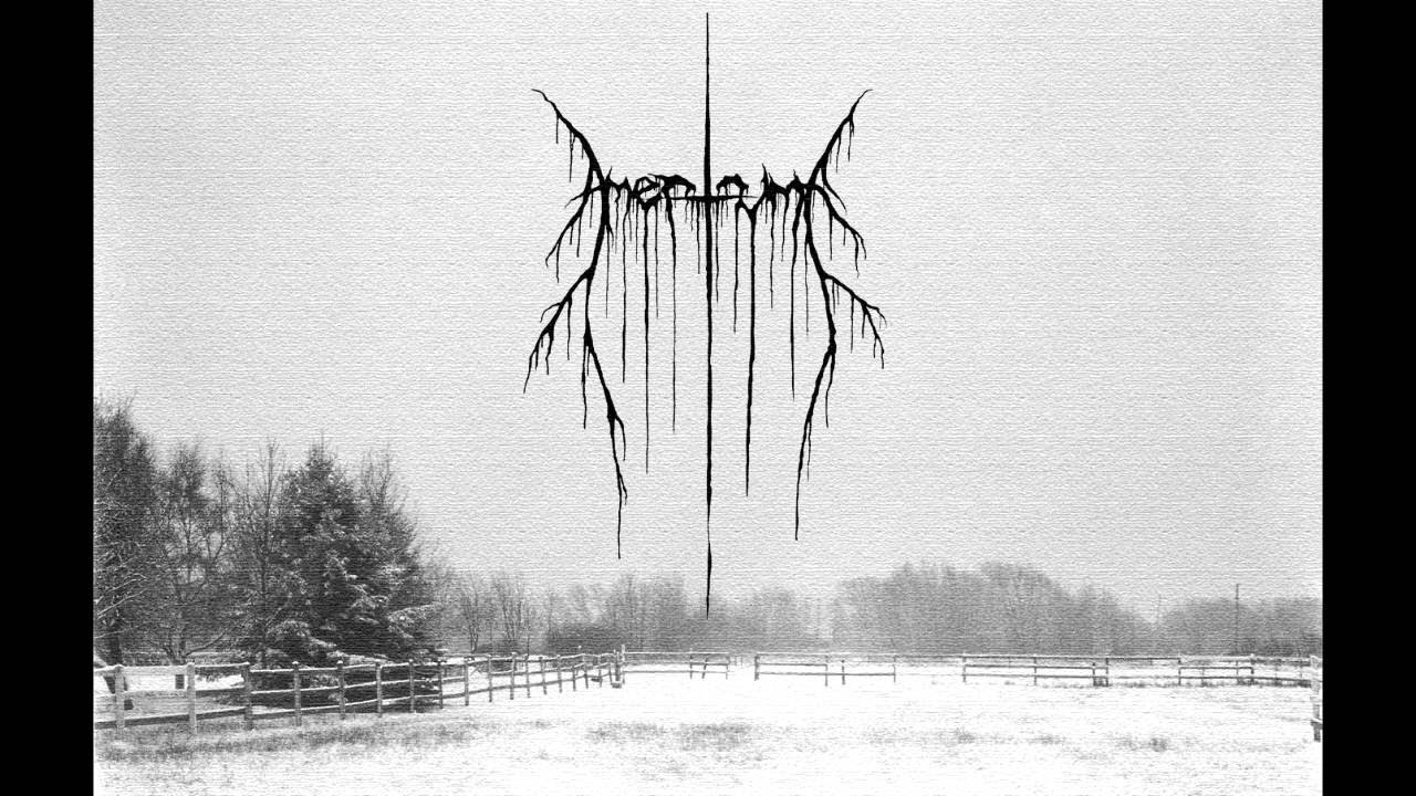 Amertume - Ea, Lord Of The Depths 【﻿Ｄｏｏｍｅｒ】