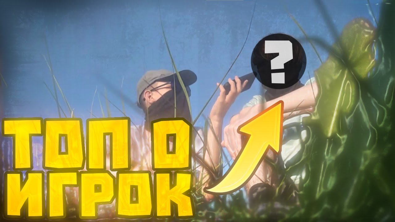 БУДУЩИЙ ТОП 0 РК // Интервью с noxell