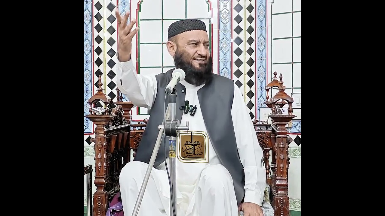 ایسی توحیدِ خالِص جس کی لَذّت آپ آئِنْدَہ رَمَضان تک مَحْسُوس کریں گے !