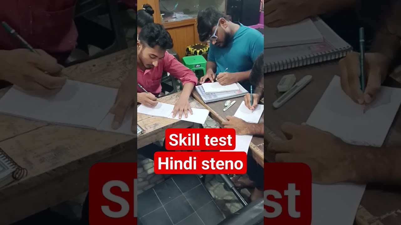skill test hindi steno by ratnesh sir. #steno #stenographer #stenography #highcourt #ssc #skilltest
