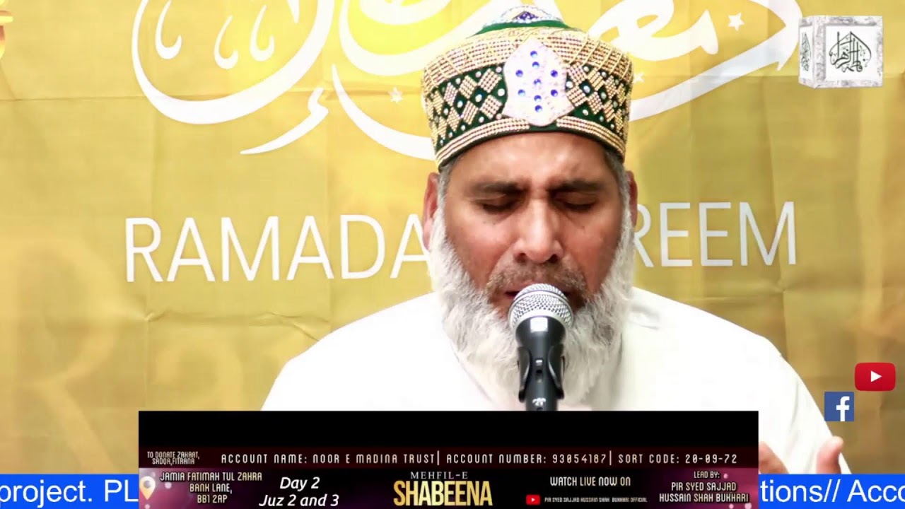Mehfil e Shabeena Day 2