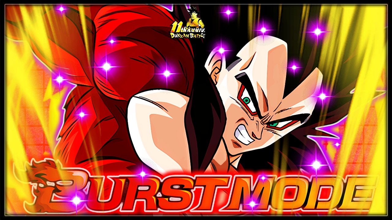 ON PARLE CONTENU & POKÉMON LOL ! BURST MODE VS VEGETA SSJ4 DOKKAN EVENT ! | DBZ DOKKAN BATTLE