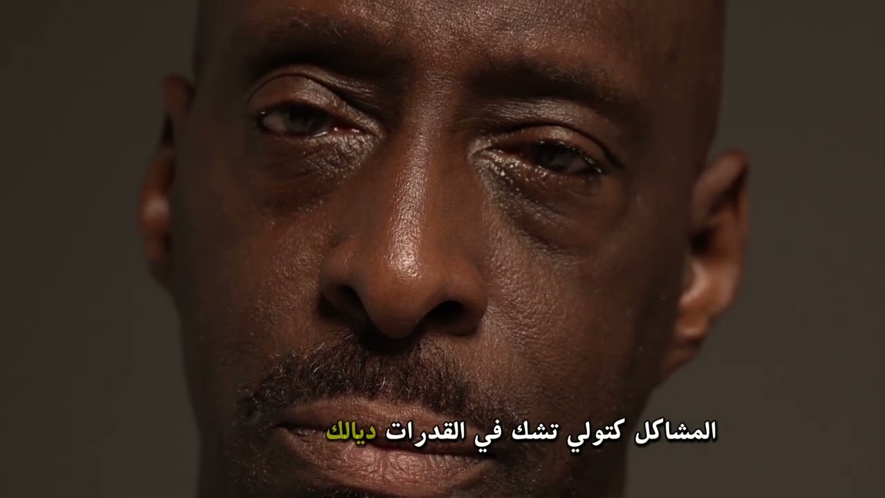 😱واش بصح هادشي تيوقع فدماغنا ملي تنهضرو معاه بسلبية؟🤔