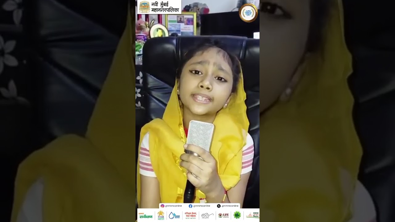“हिंद-दी-चादर”      श्री गुरु तेग बहादुर साहिब जी 350 वां शहीदी समागम