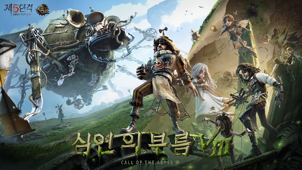 심연의 부름Ⅷ (Call of the Abyss Ⅷ)글로벌 파이널 조별리그 DAY3