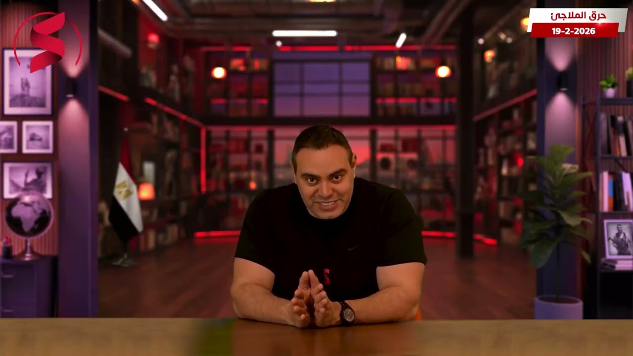 بداية الحرب؟ الموساد الإسرائيلي يحرق ملاجئ قيادات إيران وأسعار النفط تشتعل بقوة