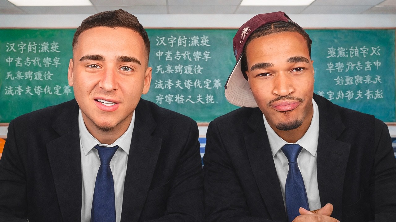 Learning Chinese With Plaqueboymax..