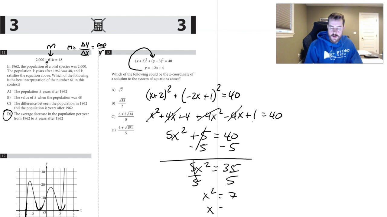 Completing the April 2018 SAT No Calculator Section (w/ Explanations) in 10 minutes