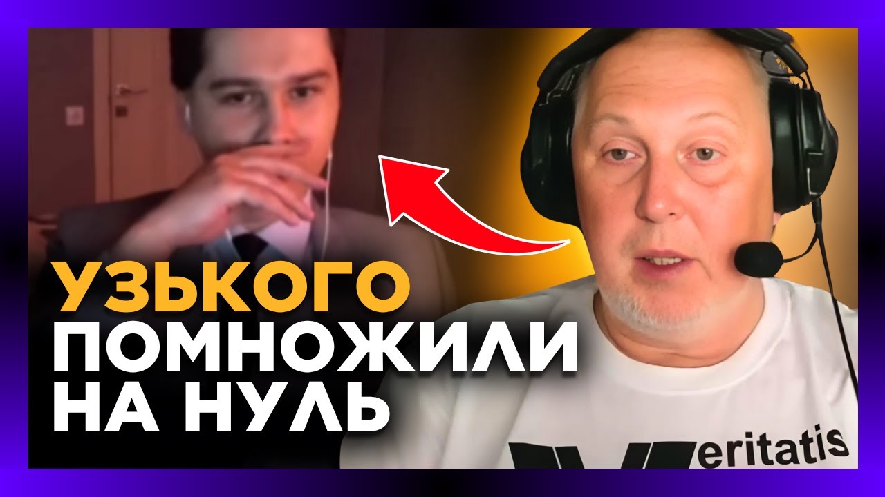 Український історик посадив на ПЛЯШКУ росіянина за БРЕХНЮ про 