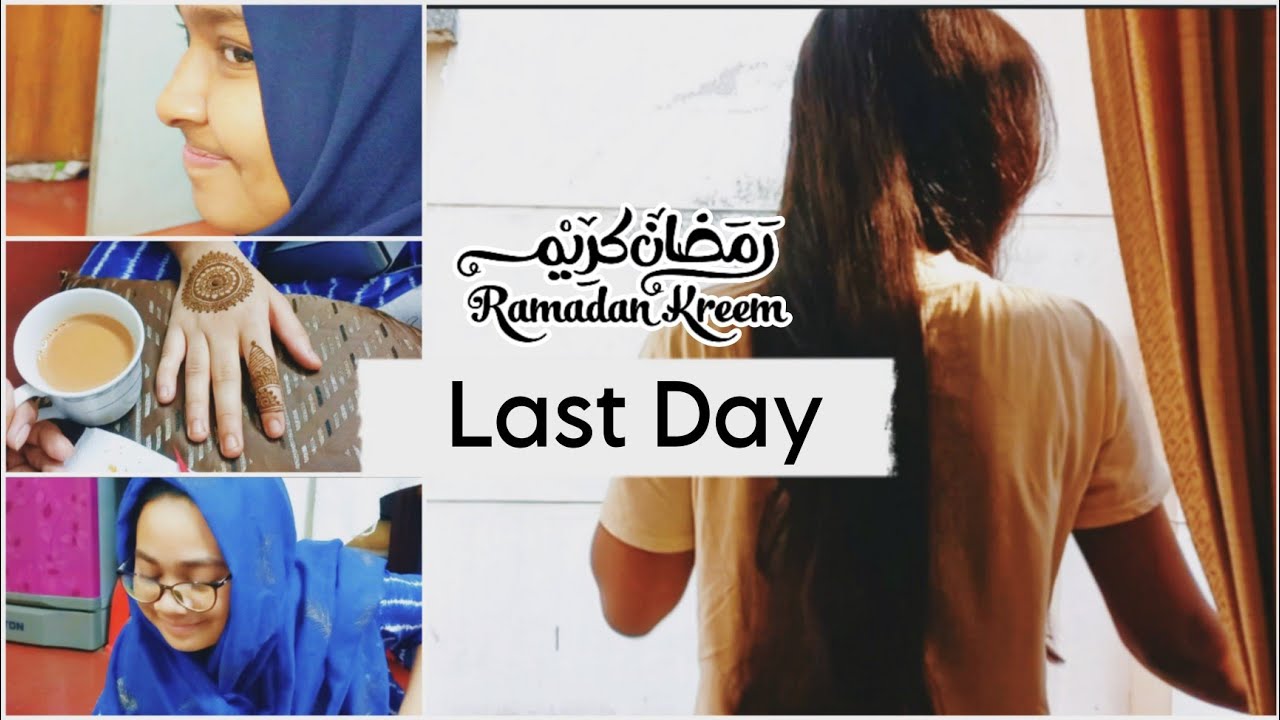Iftaar Dawat At Fatema's Place | The Last Day | Ramadan Daily Vlogs | Tabassum Lamia
