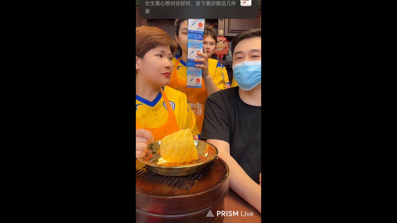 🔴 hot mukbang eat  big eater🔴🔴