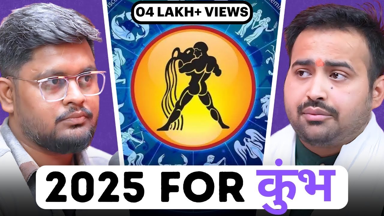 Kumbh Lagna Aur Kumbh Rashi Walo Ke Liye 2025 Kaisa Hoga? by Astrologer Arun Pandit