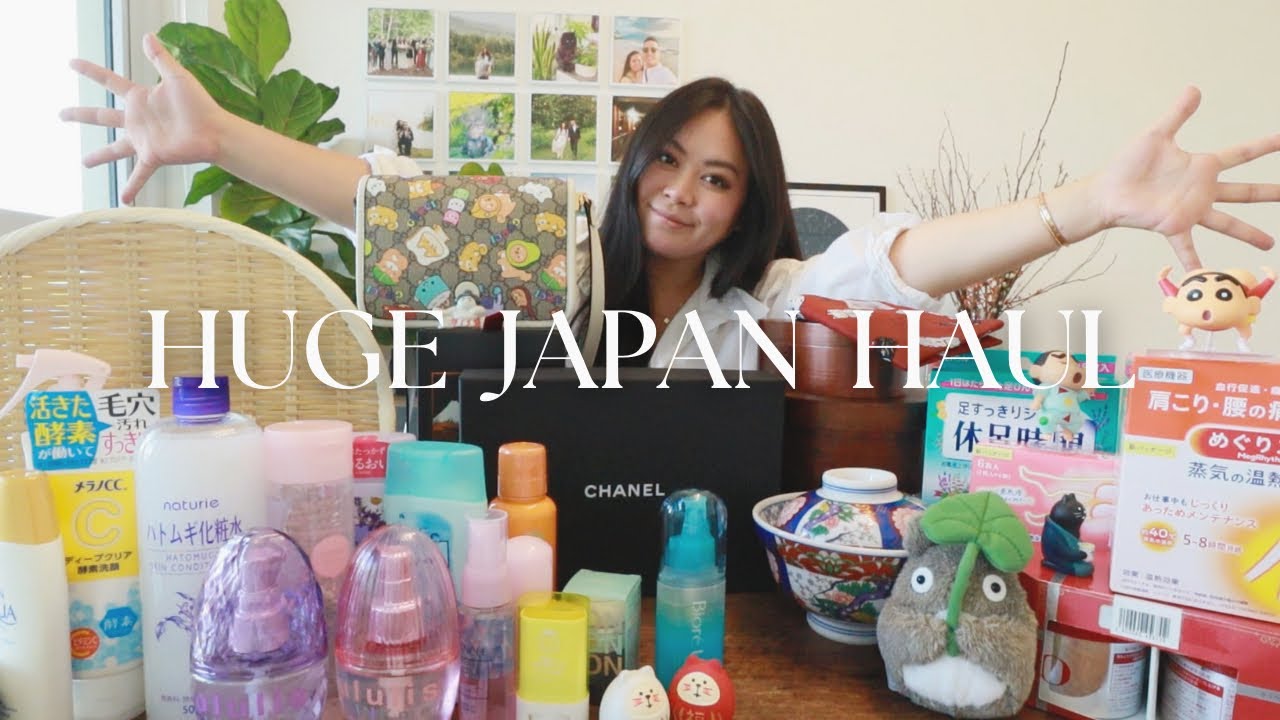 HUGE Japan Haul 🇯🇵  Skin Care, Beauty, Kitchenware, Designer Bags, Hair & more | TiffyCooks