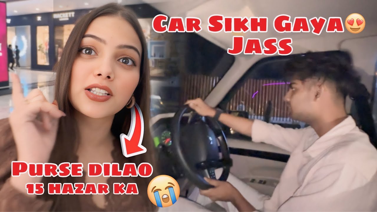 Nishu Ko 15000 Ka Purse Chahiye 😭 || Jass Ne Car Chalana Sikh Liya 😍 || Abid Vlogs