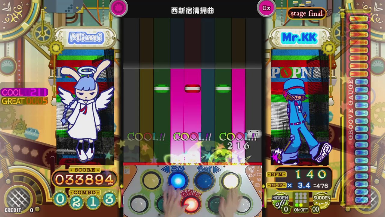 パーカッシヴEX PERFECT