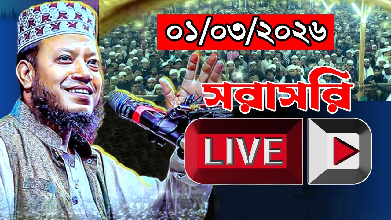 The BIGGEST Morning Mistake You're Making