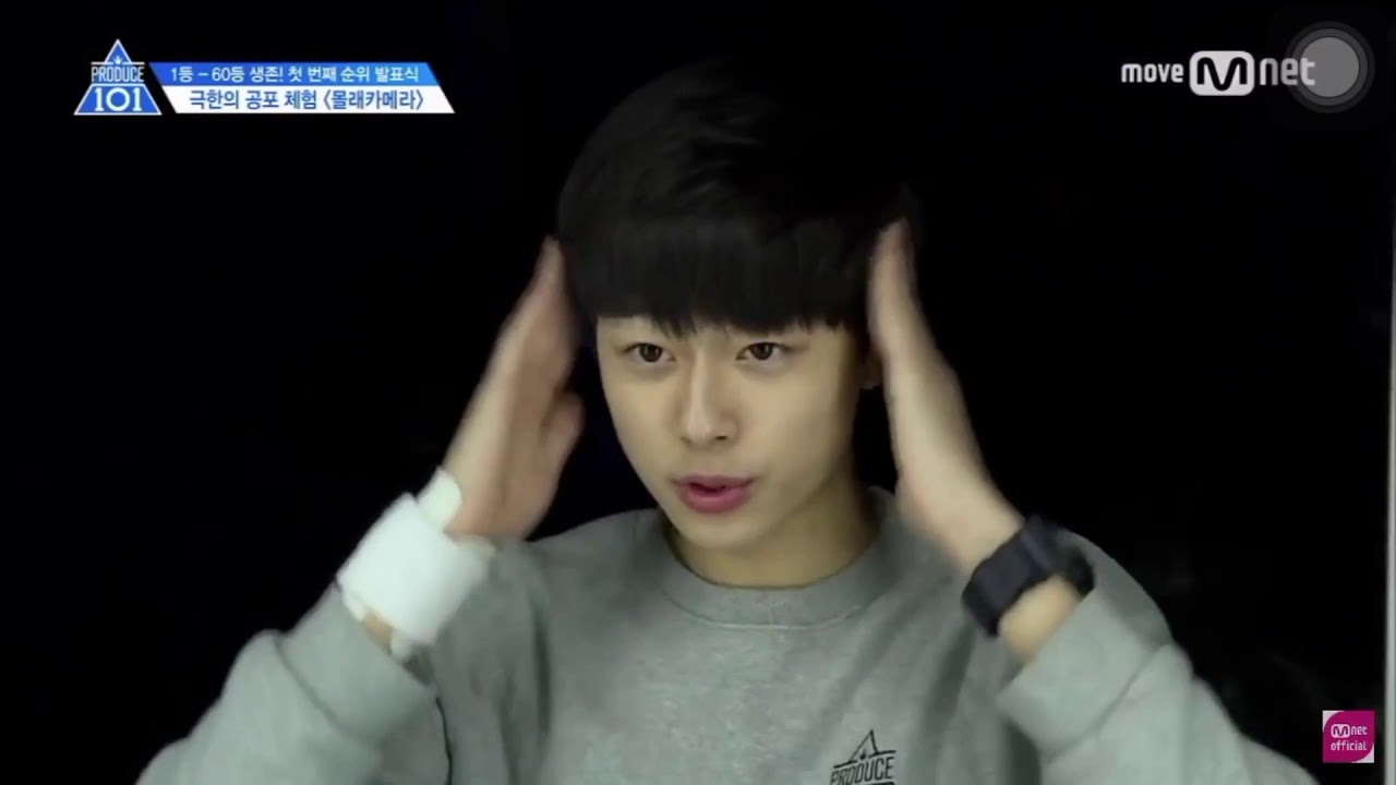 Ahn Hyeong Soeb and Yoo Seon Ho - Dumb and Dumber PD101 Brother