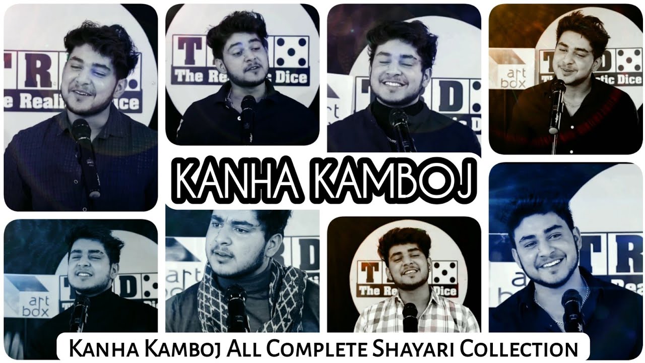 Kanha Kamboj All Complete Shayari Collection 1 | Shayari Music Video | New Poetry | By Dp13december