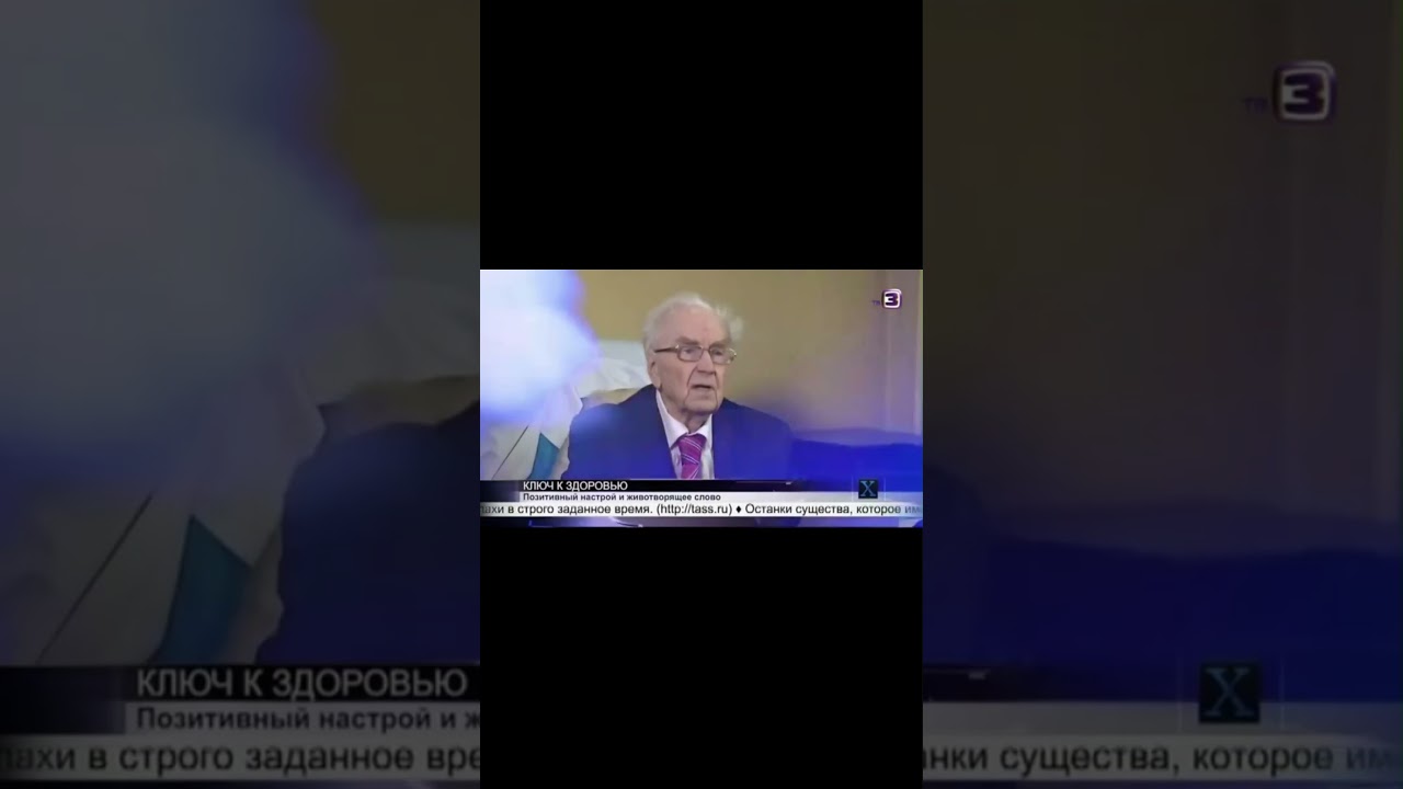 Сила Слова. Фильм о докторе Сытине на телеканале ТВ-3