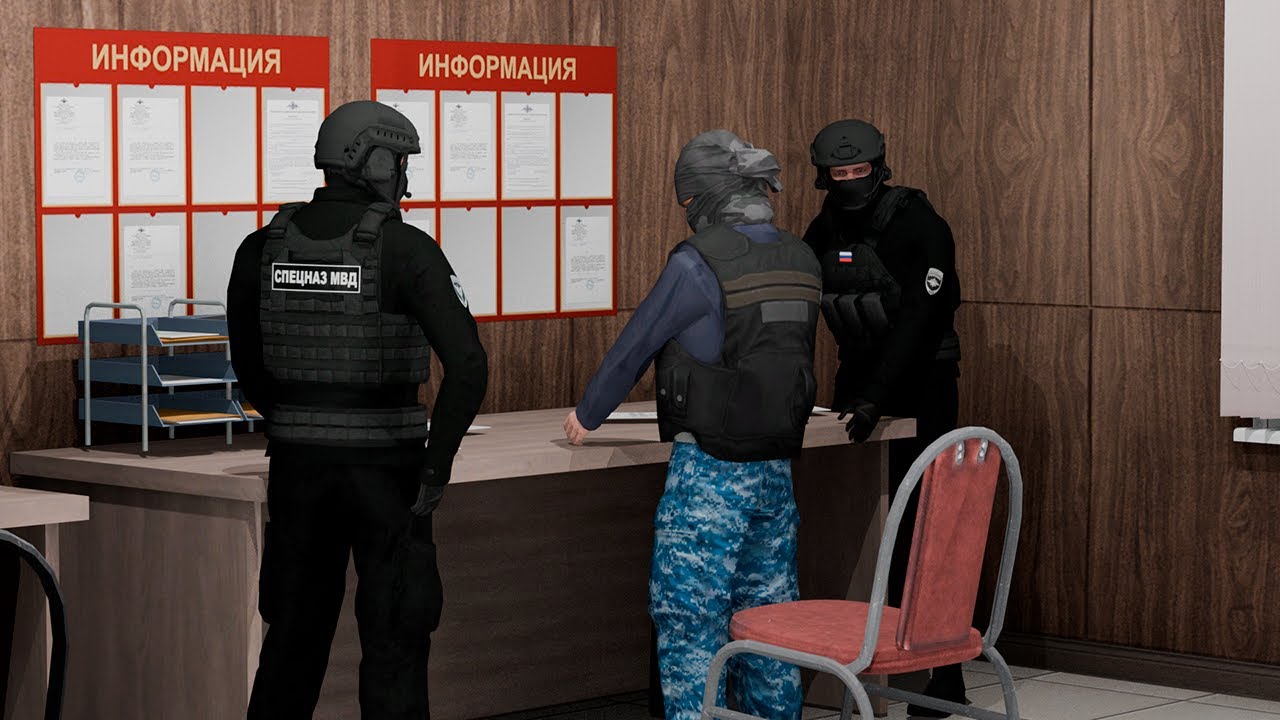 РАБОТАЕТ ОСН 