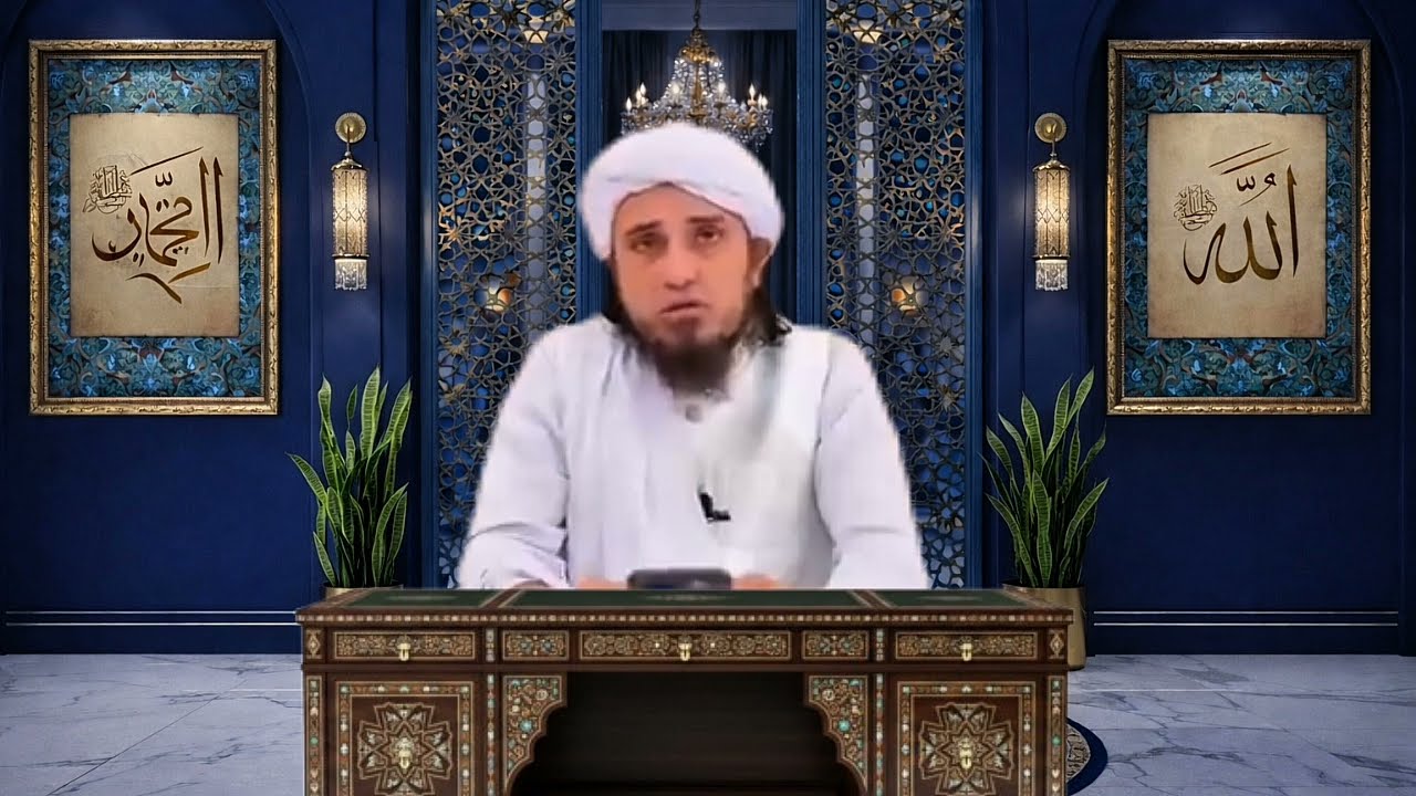 Mufti Sahab Ne Kaha Is Aadhar Car Ne To Had Paar Kar Di  Khabardar Yah Drama Dekhne Wale !