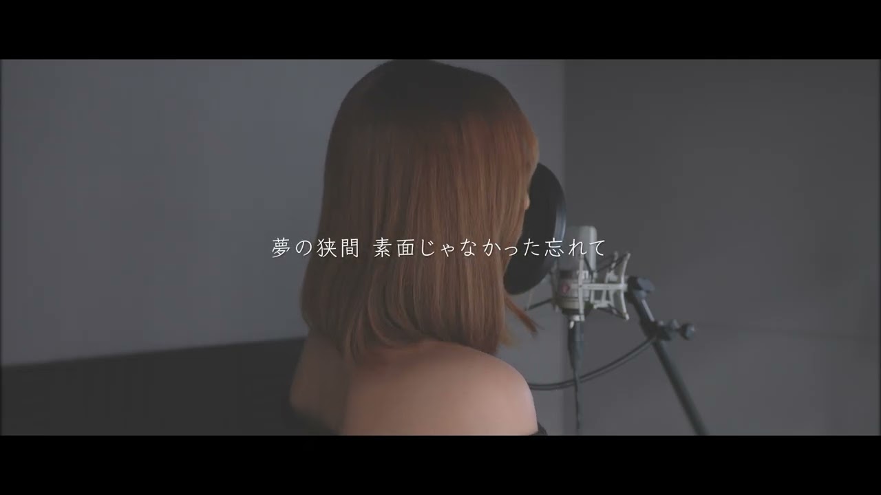 you - 林 和希 (Cover by MIYAGI)