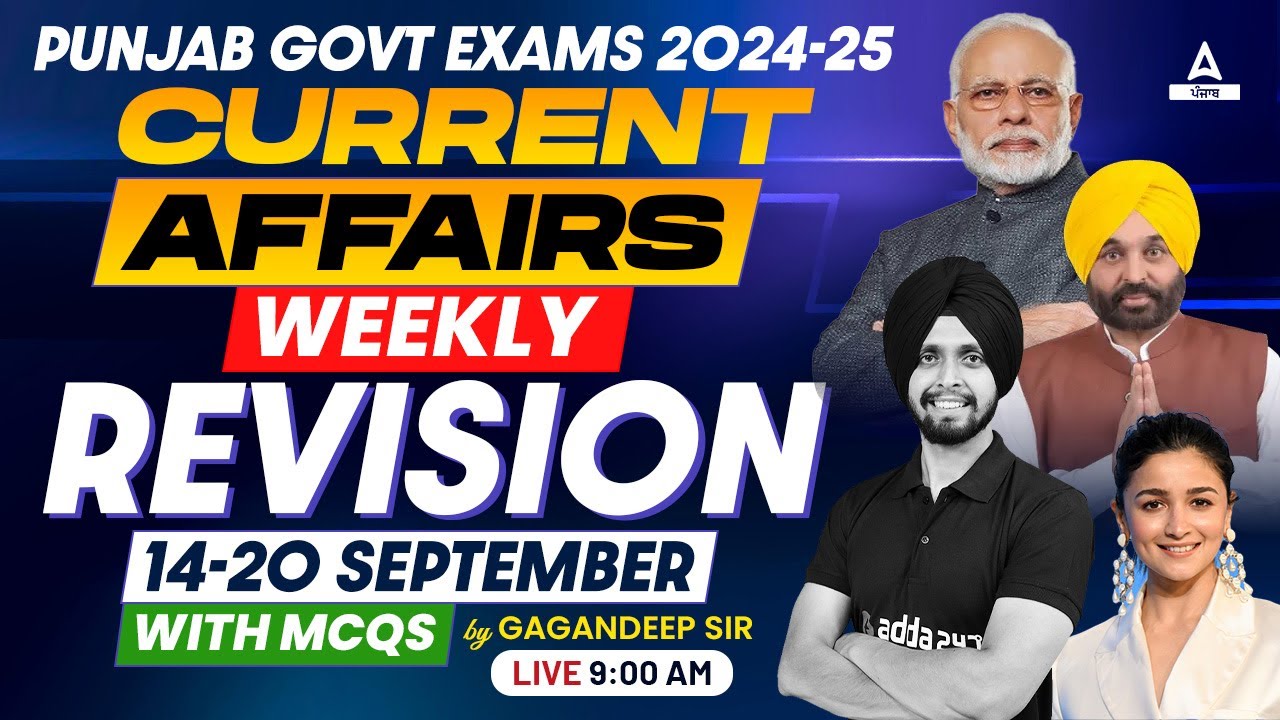 Weekly Current Affairs 2024 ( 14 Sep To 20 Sep 2024 ) | Current Affairs Today | MCQs By Gagan Sir
