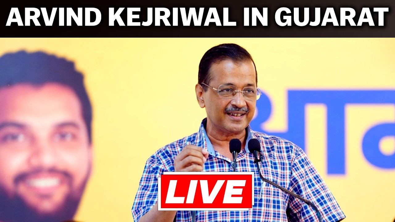 Arvind Kejriwal LIVE | AAP Live | Arvind Kejriwal Addresses &lsquo;Bring Change, Save Farmers&rsquo; Rally