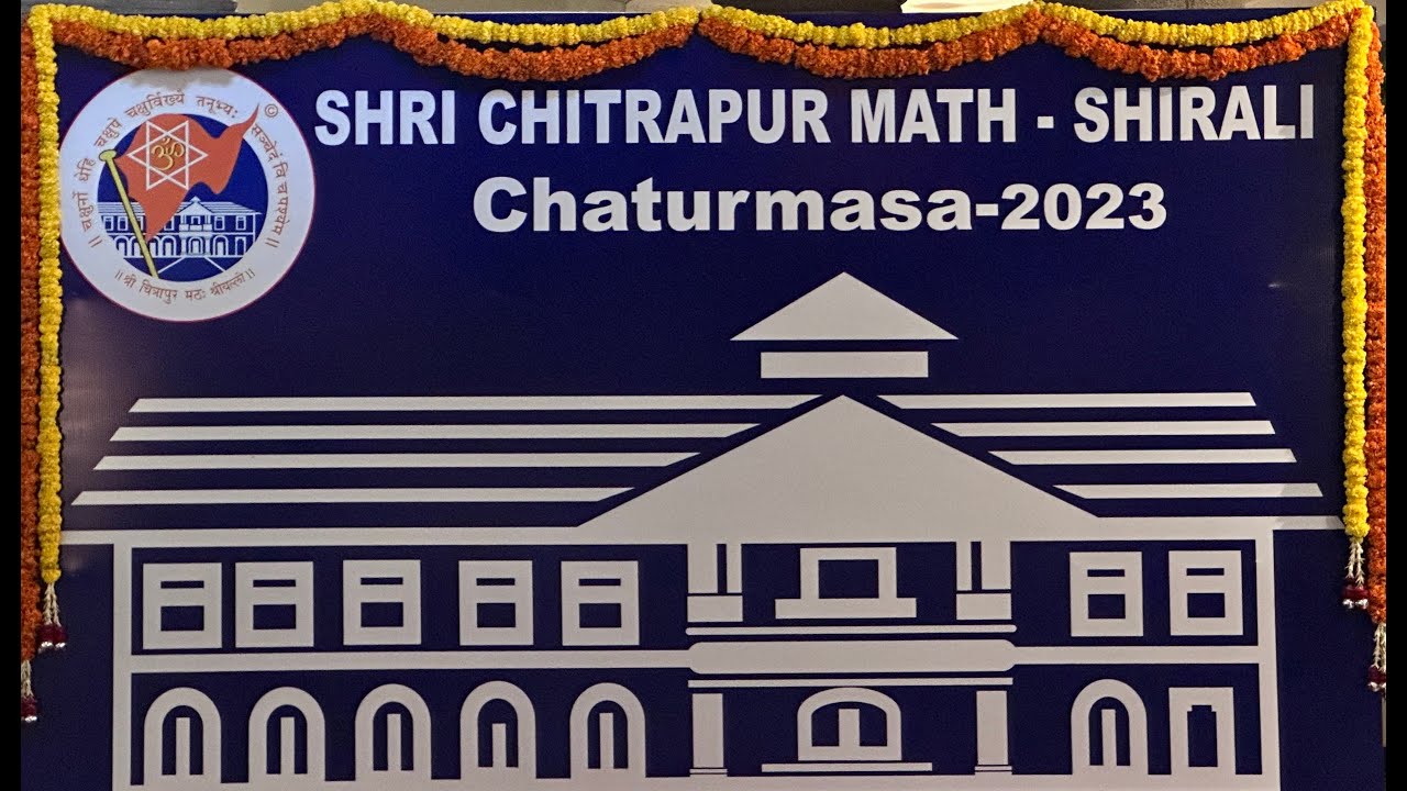 20230715 - Live from Shri Chitrapur Math Shirali - Swadhyaya  by  Swamiji