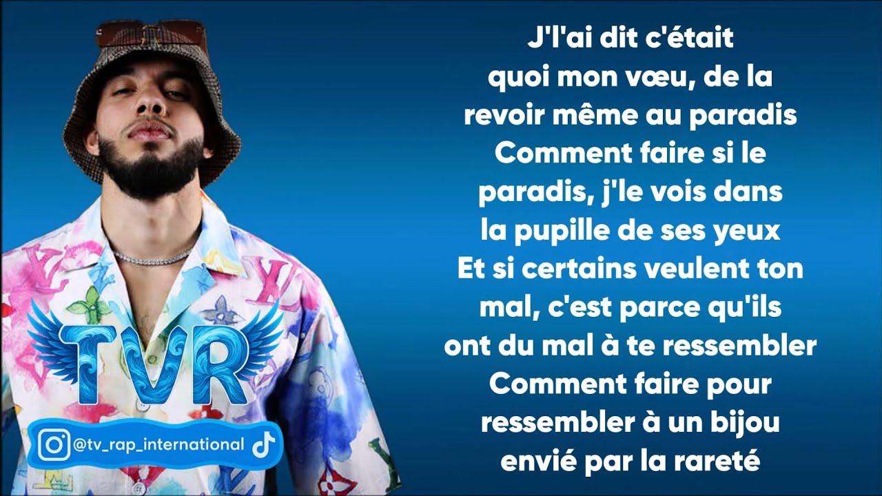 Emkal - J'la connais Pt. 3 (Paroles/Lyrics)