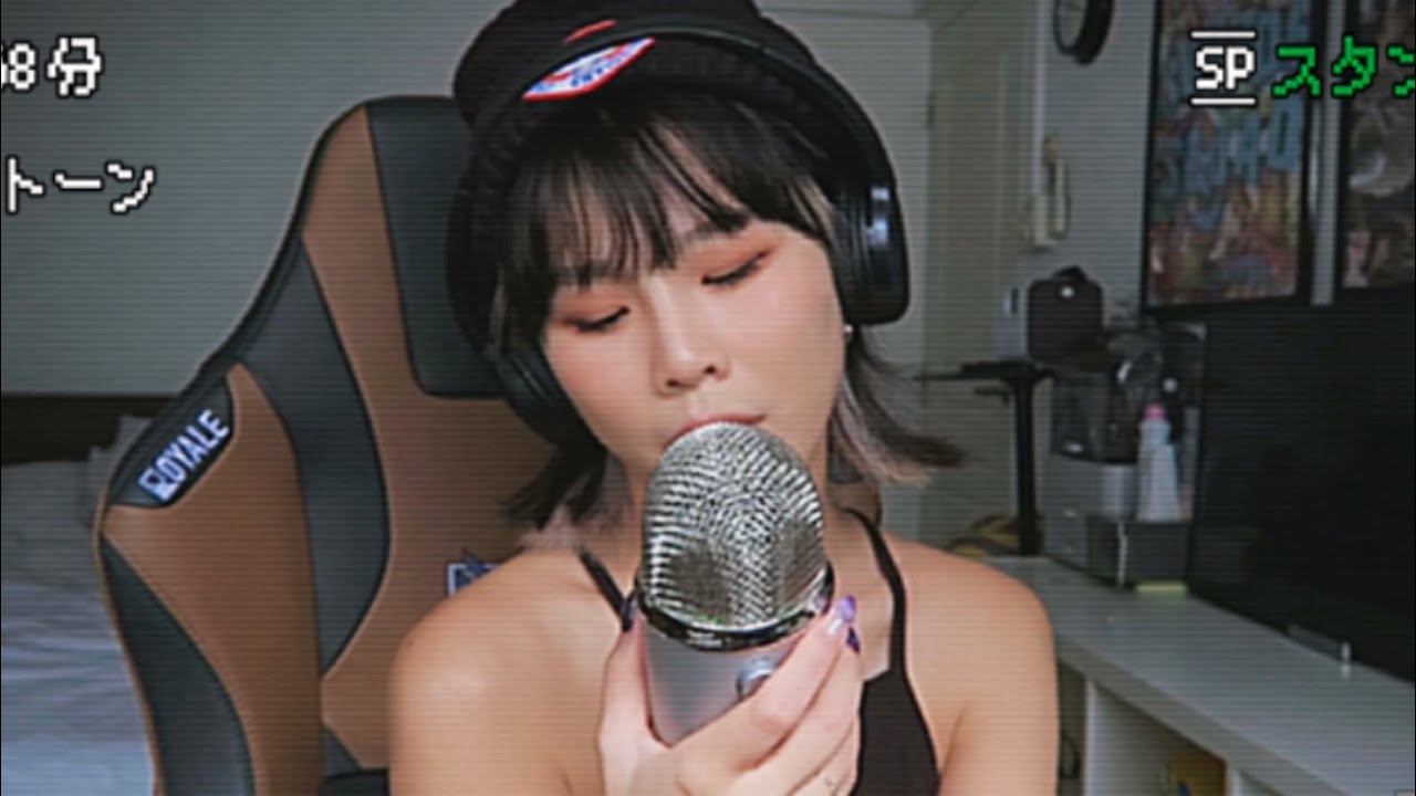 NewJeans - Hurt English Ver. Cover by Estelle Fly