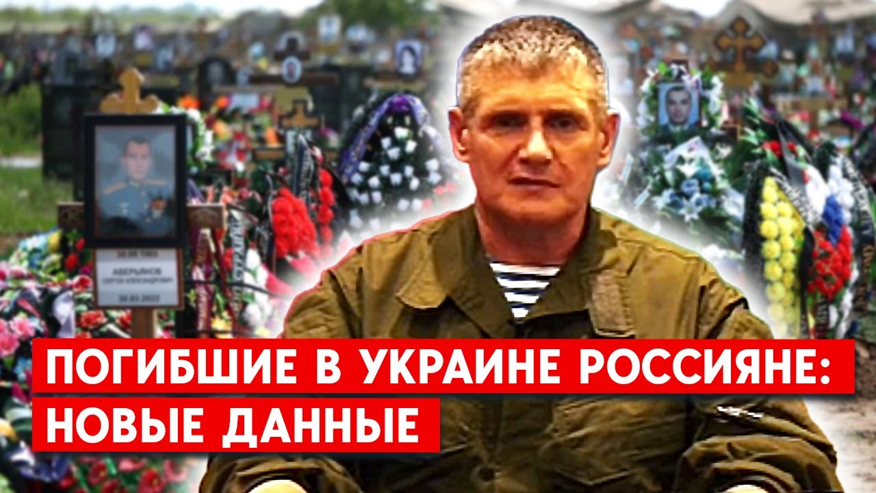 Командующий российскими ВДВ внезапно сказал, сколько десантников были ранены в ходе “СВО”