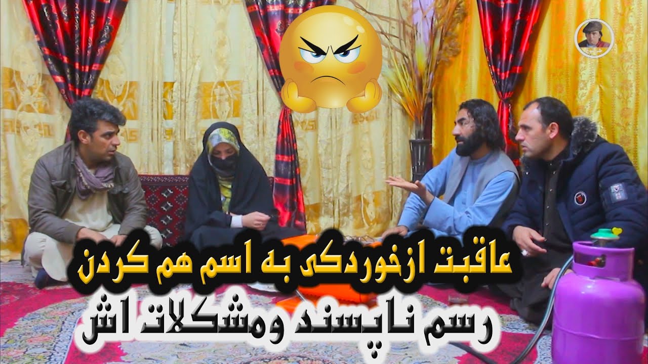 نمایش 