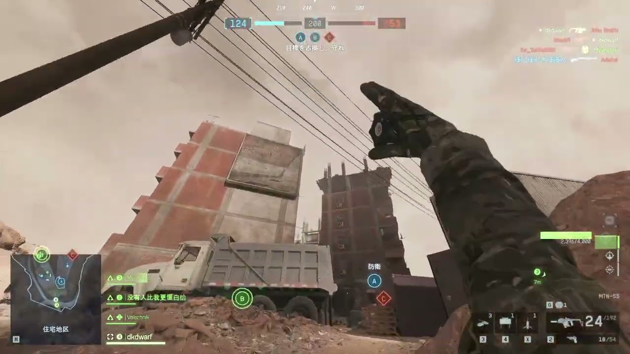 【bf6】vector 29-5【20251230】