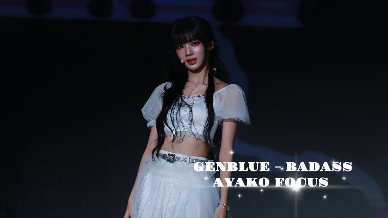 [4K]GENBLUE(젠블루) - BADASS | 아야코 직캠 | AYAKO FOCUS (20251108 MIRROR INTO OURSELVES)