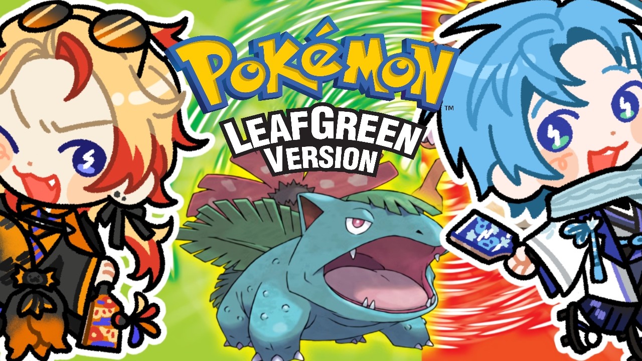 【Pokémon LeafGreen Version🍃】I hate Shinies #2【Soul-Link】
