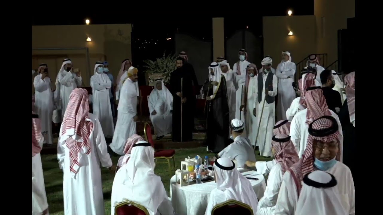 قناة عيون المفاجآت Live Stream