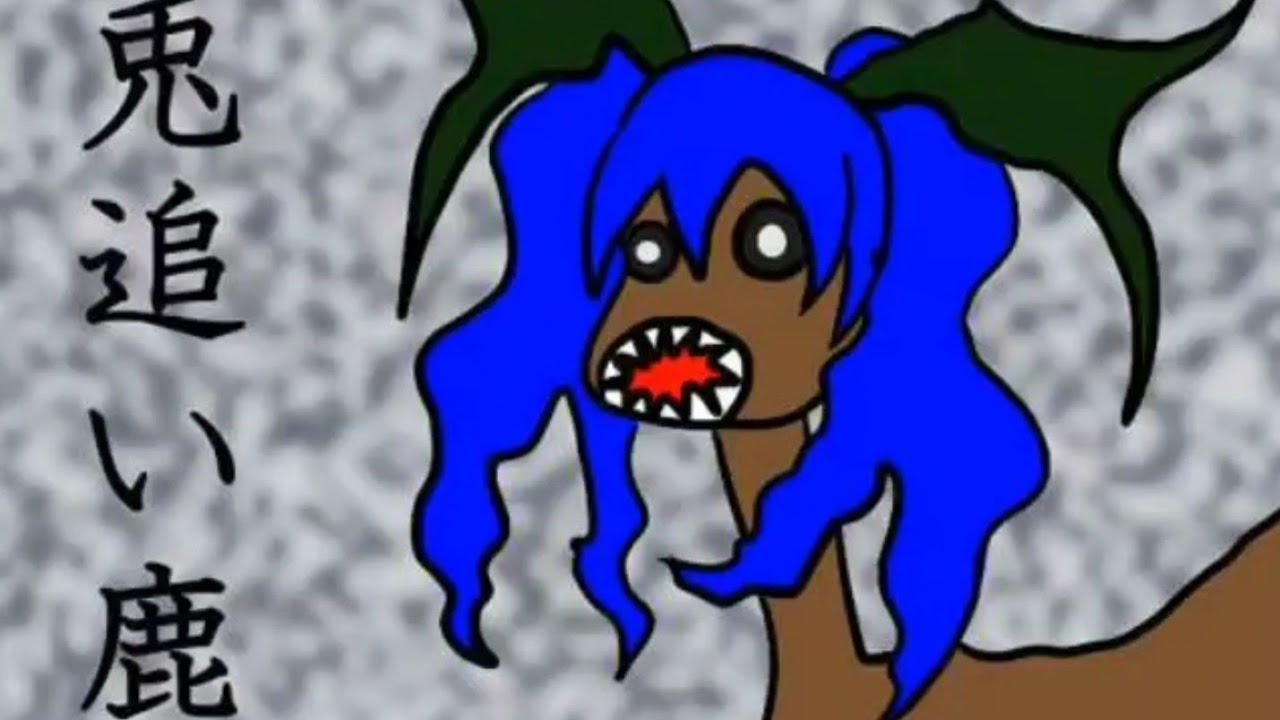 【初音ミク】兎追い鹿【オリジナル】