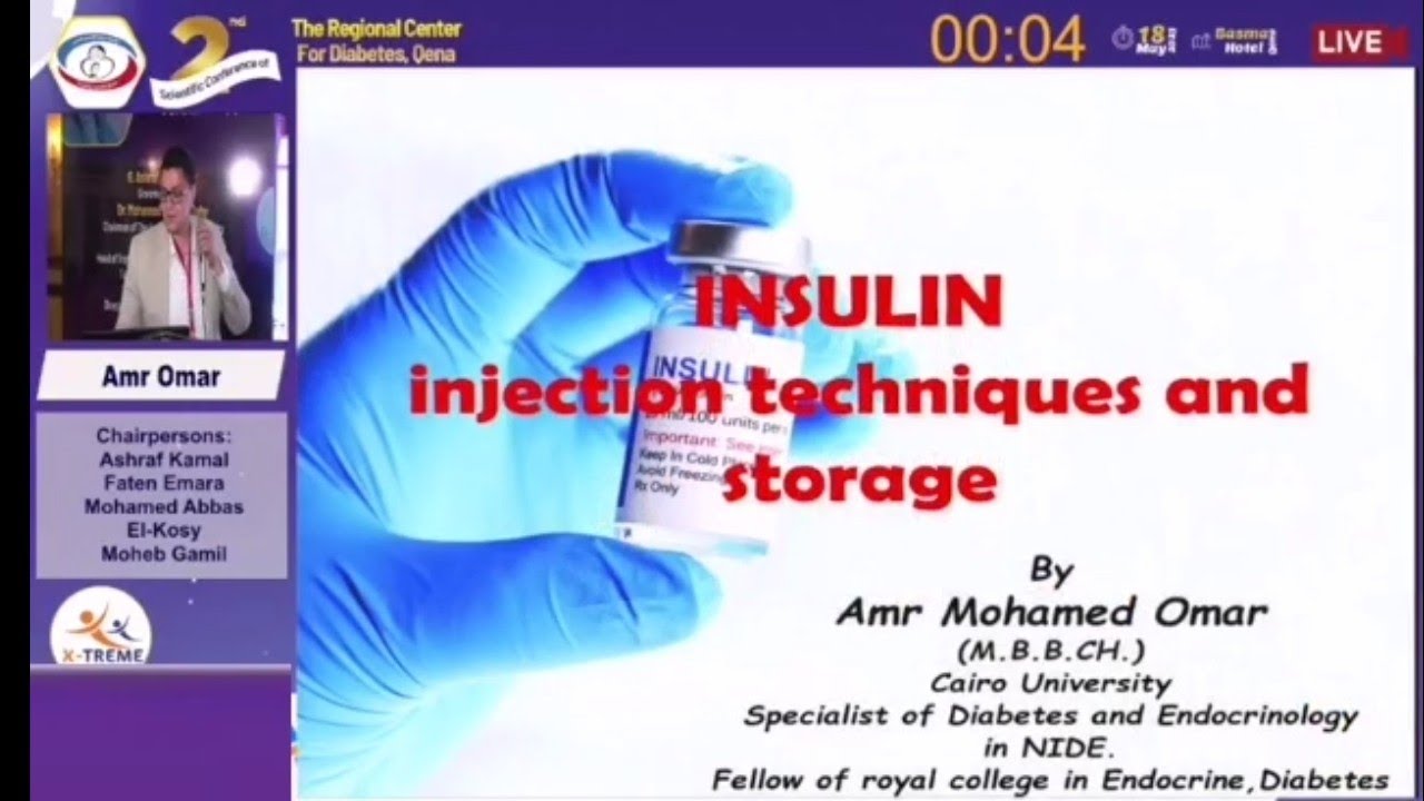 Методы инъекций и хранения инсулина. Доктор Амр Омар