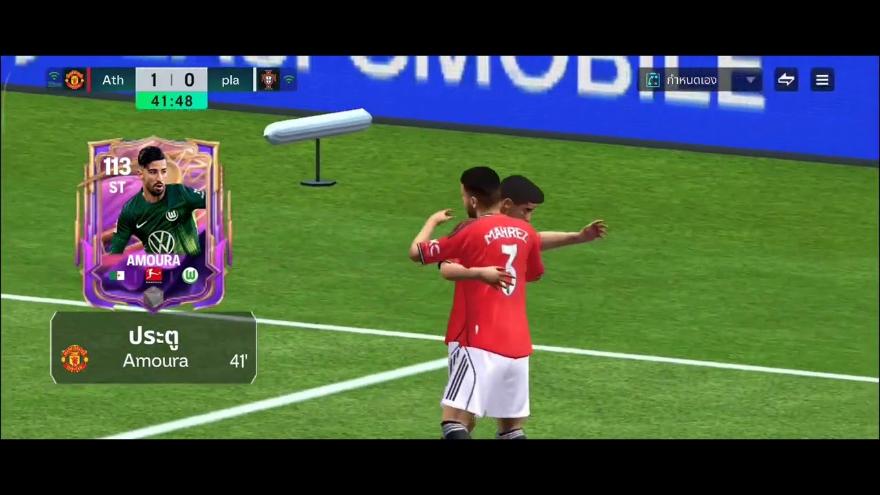 ⚽⚽⚽⚽⚽