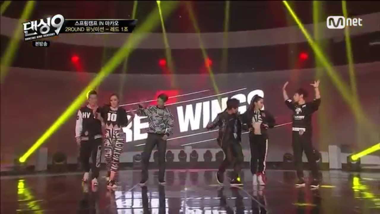 댄싱9 시즌3 - 레드윙즈 Good boy