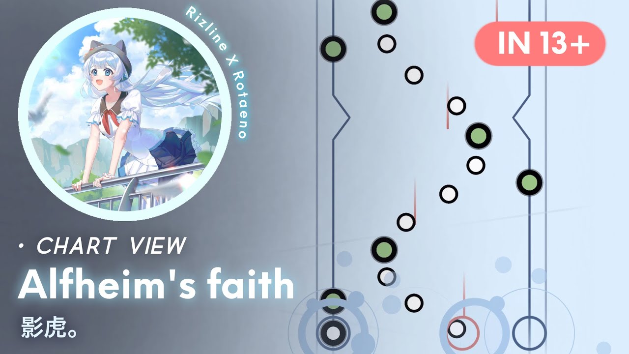 [Rizline X Rotaeno] Alfheim's faith [IN 13+] - Chart View