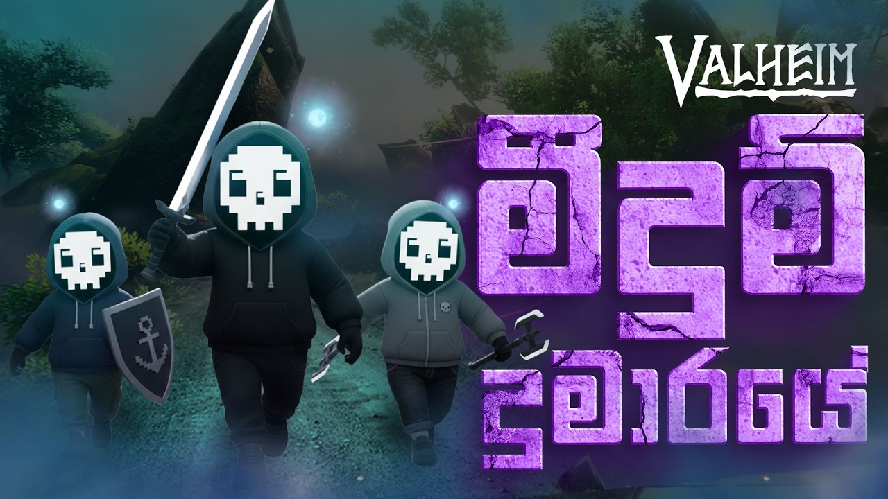 Valheim නෙළුම් කුළුණ (project) Day 10 - Mist Land මීදුම් දුමාරයේ