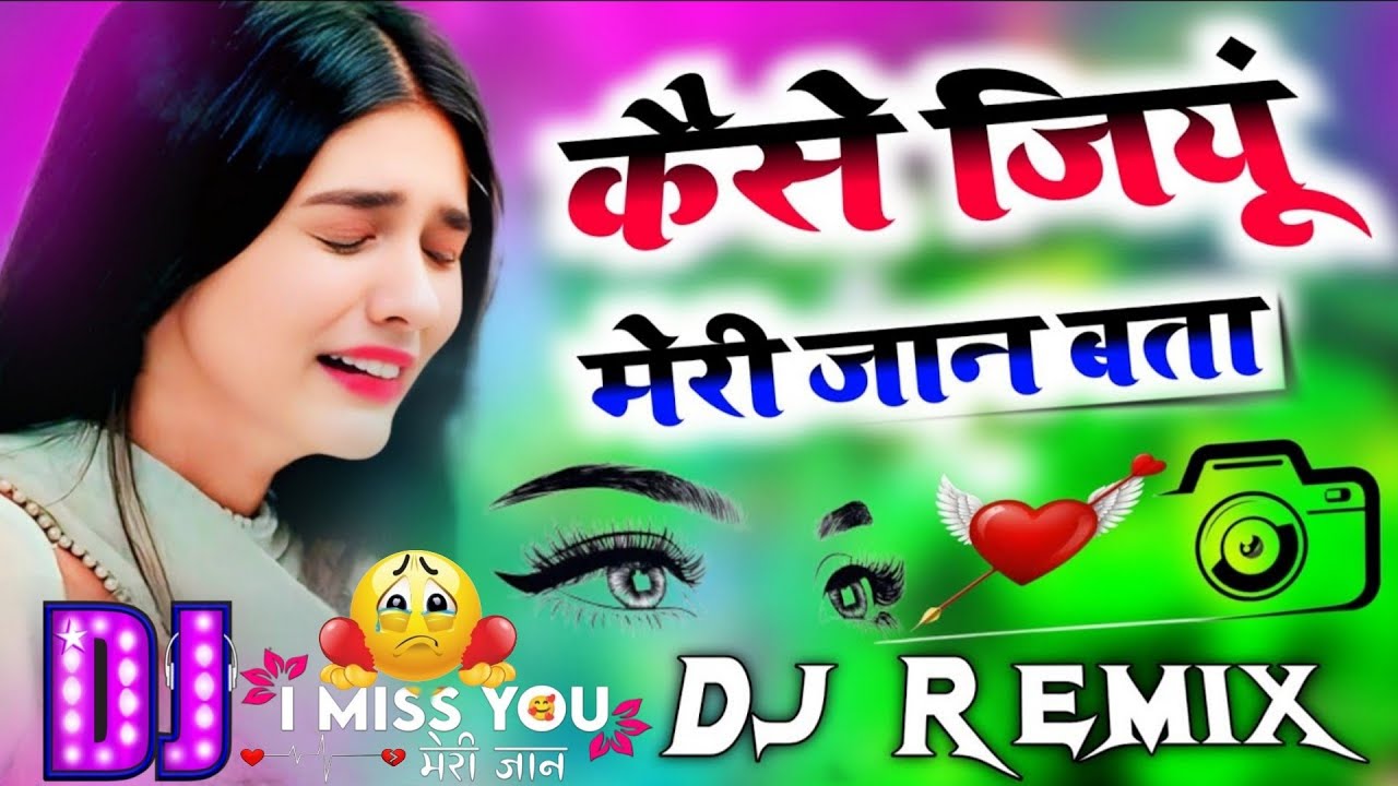 Main_[kaise]💔🥀_jiyun_[Meri]_Jaan👰_Bata_jab_Tu🫵👰_Hi_nahin_Hai_mukaddar_mein_😥#Part_18​​​​​​