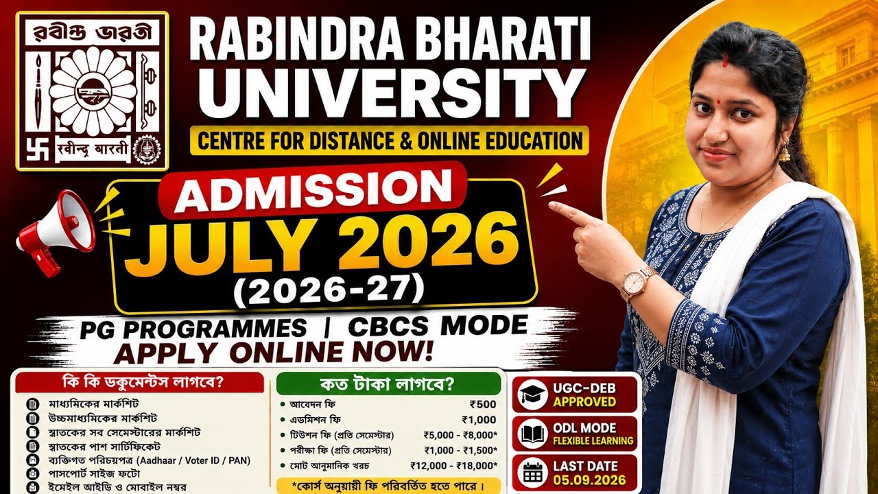 RBU PG Distance Admission 2026-27 | Fees, Documents, Eligibility & Apply Online #rbu #pg #admission 